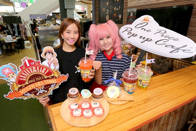เปิดตัว One Piece Pop up cafe ส่งตรงจากญี่ปุ่น  พร้อมเสิร์ฟภารกิจความอร่อย ครั้งแรกในไทย