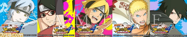 ชมสตรีมวีดีโอเปิดของเกมส์ Naruto Shippuden: Ultimate Ninja Storm 4 Road to Boruto Game Expansion