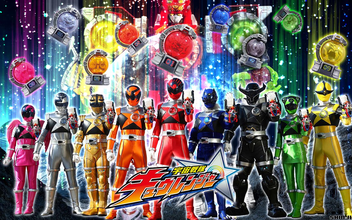 ชมพรีวิววีดีโอใหม่ของซีรีส์ Uchu Sentai Kyuranger