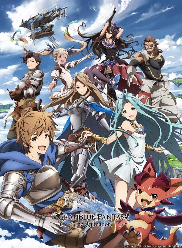 Granblue Fantasy ปล่อยโฆษณาทีวีตัวแรกออกมาให้ชมกัน