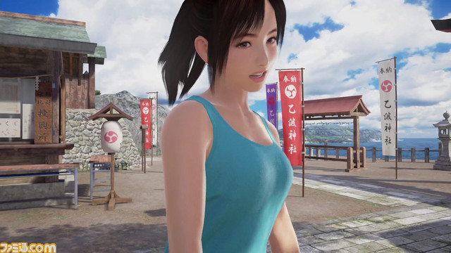 เกมส์ Summer Lesson ปล่อย DLC - Day Out ที่ญี่ปุ่น