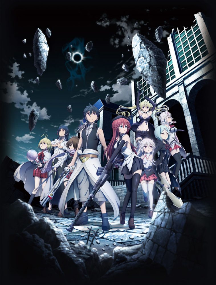 มังงะ Trinity Seven กำลังจะมีตอนพิเศษ