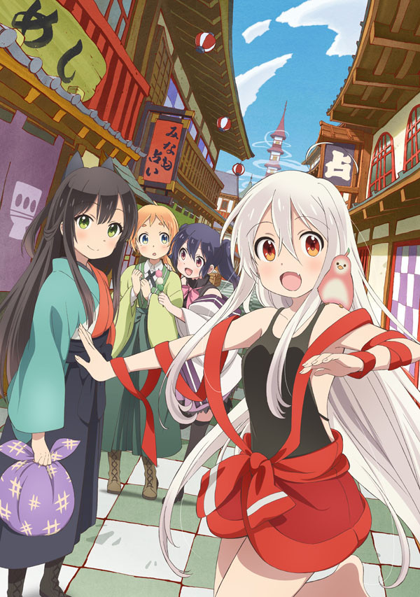 วีดีโอโปรโมทแรกของหมอดูสาวสุดป่วน Urara Meirocho