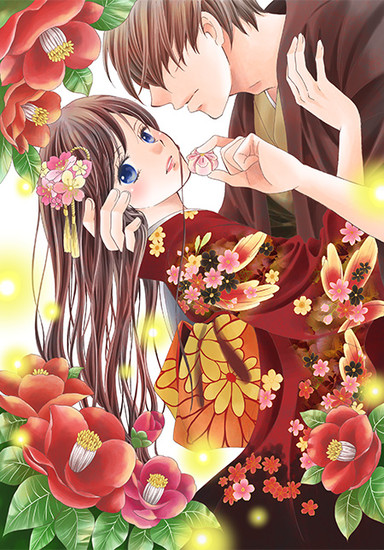 เตรียมพบมังงะเรื่องใหม่ Watashi wa Doka Shiteiru ของ Natsumi Ando