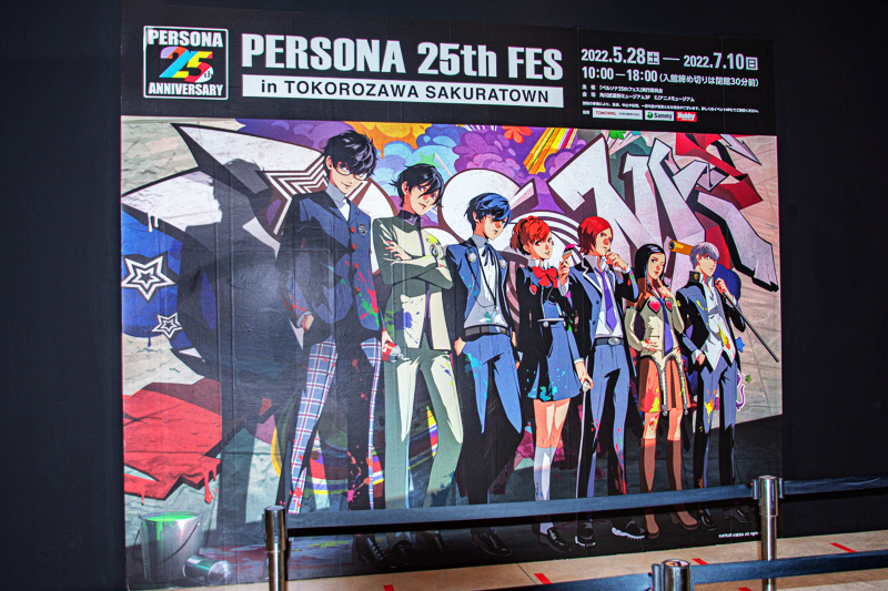 พาชมบรรยากาศในงานอีเวนท์ฉลองครบรอบ 25 ปีเกม Persona