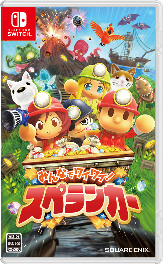 เกมส์ใหม่ Nintendo Switch : Minna de Waiwai! Spelunker จำหน่ายที่ญี่ปุ่นวันที่ 20 เมษายนนี้