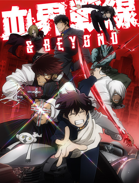 Blood Blockade Battlefront ซีซั่น 2 เผยภาพวิชวลใหม่