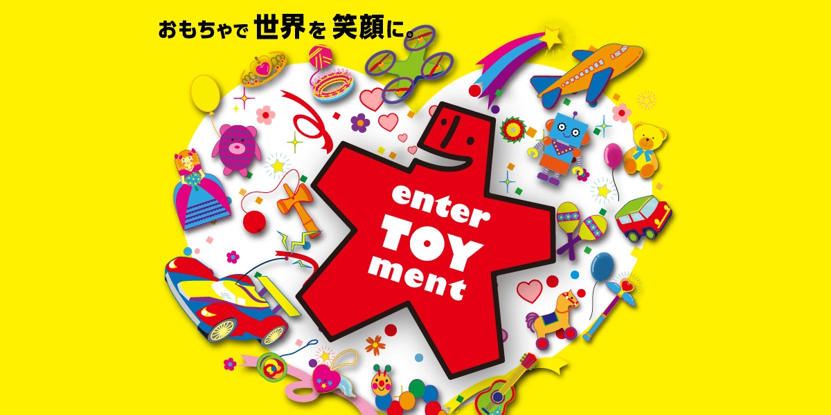 พาชมของเล่นในงาน Tokyo Toy Show 2023