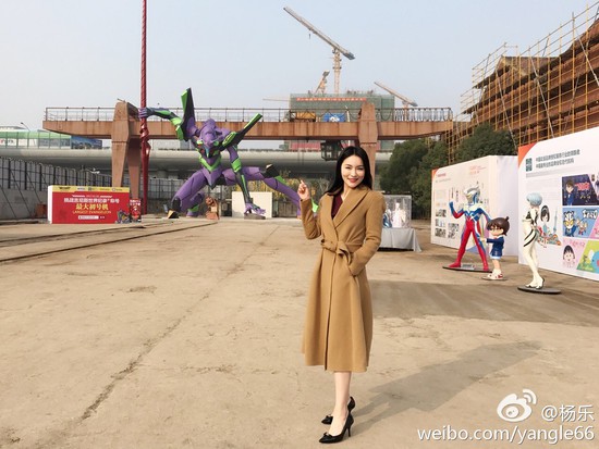 รูปปั้น Evangelion ขนาดใหญ่ที่สุดในเซี่ยงไฮ้ถูกบันทึกลงกินเนสบุคส์