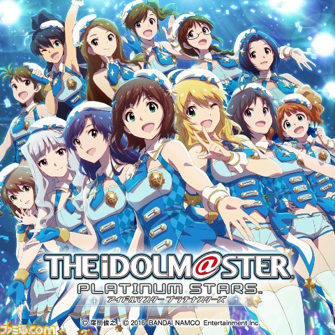 รายละเอียดจากงาน THE IDOLM @STER PRODUCER MEETING 2017