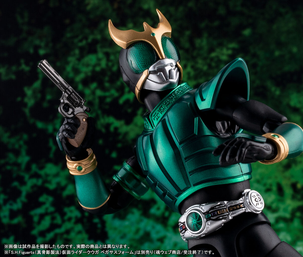 Official Review SHFiguarts Kamen Rider Kuuga Growing Form