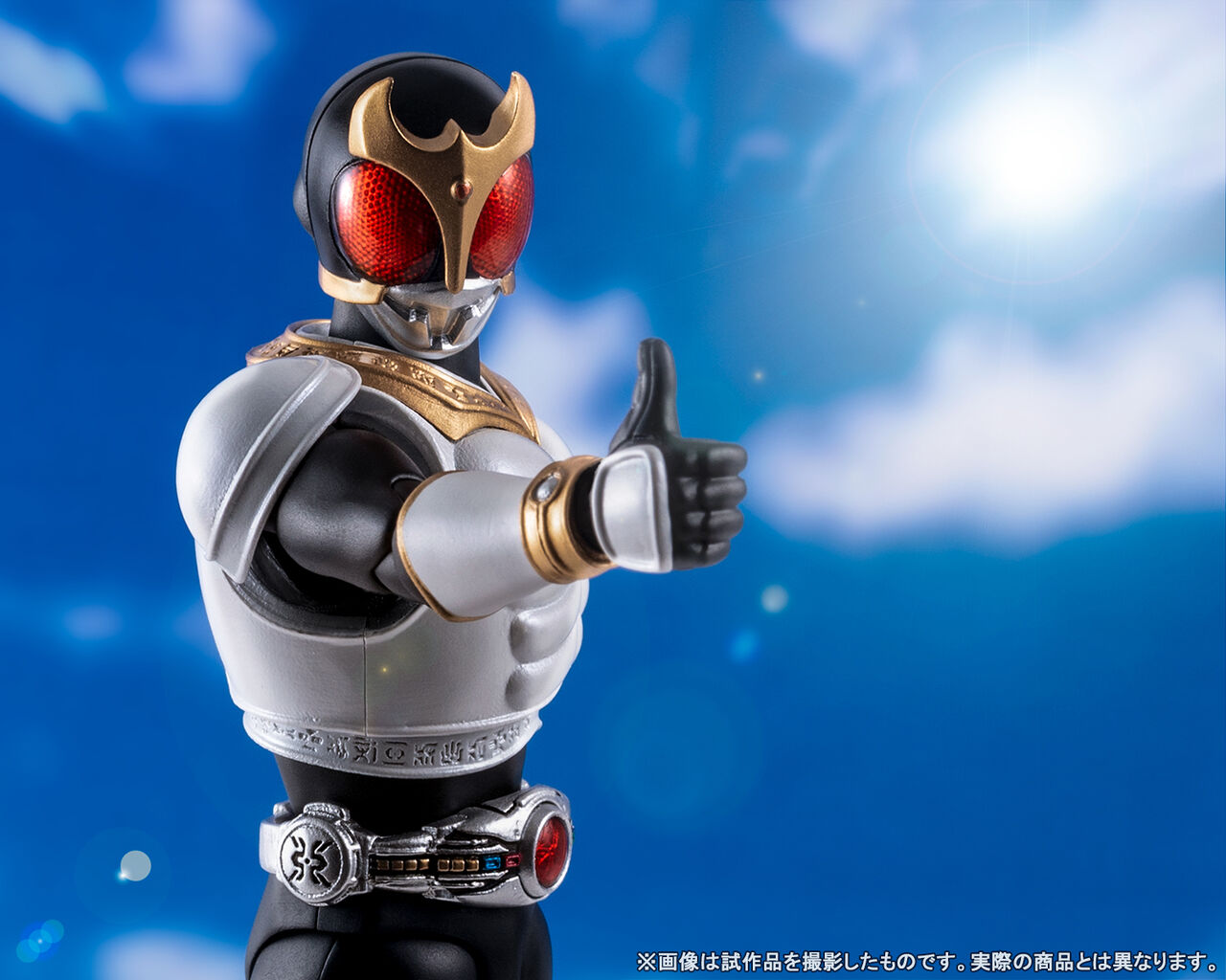 Official Review SHFiguarts Kamen Rider Kuuga Growing Form