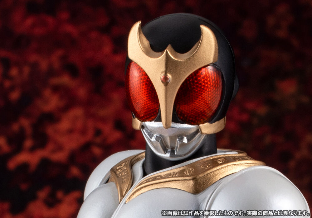 Official Review SHFiguarts Kamen Rider Kuuga Growing Form