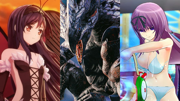 ยอดขายเกมส์ Media Create Sales 13/3/17 - 19/3/17