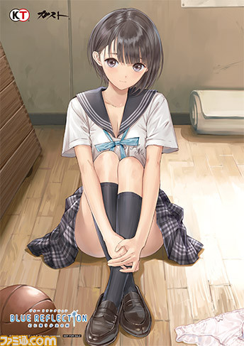 ชมเทรลเลอร์แนะนำตัวละครฮินาโกะ ชิราอิในเกมส์ Blue Reflection