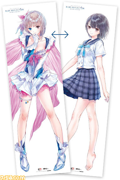 ชมเทรลเลอร์แนะนำตัวละครฮินาโกะ ชิราอิในเกมส์ Blue Reflection