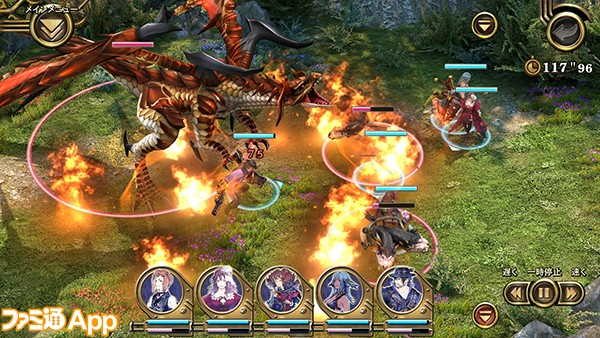 ในที่สุด เกมส์ Lost Order ก็เริ่มปล่อยข้อมูลออกมาแล้ว