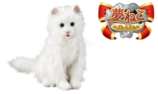 คนรักน้องแมวสนมั้ย ตุ๊กตาแมวมุ๊งมิ๊ง