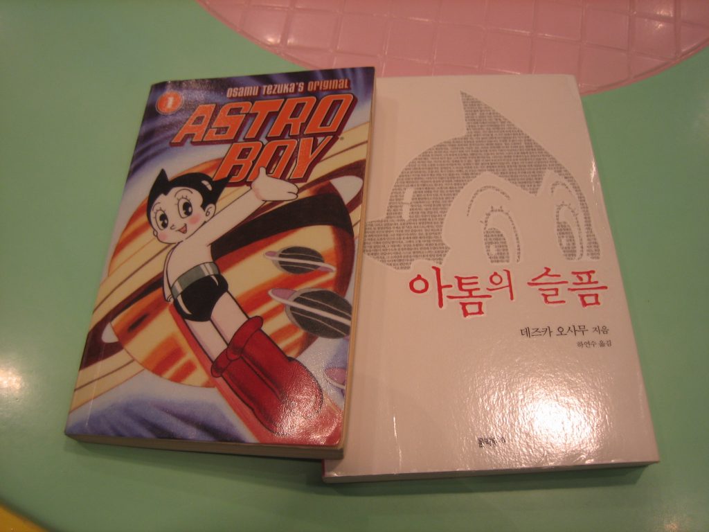 พาชมพิพิธภัณฑ์ที่สร้างขึ้นเพื่ออุทิศให้กับเท็ตซึกะ โอซามุ บิดาแห่งมังงะ