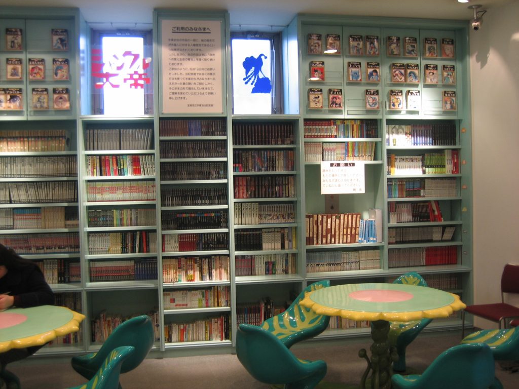 พาชมพิพิธภัณฑ์ที่สร้างขึ้นเพื่ออุทิศให้กับเท็ตซึกะ โอซามุ บิดาแห่งมังงะ