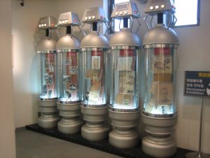 พาชมพิพิธภัณฑ์ที่สร้างขึ้นเพื่ออุทิศให้กับเท็ตซึกะ โอซามุ บิดาแห่งมังงะ