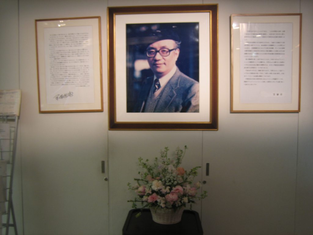 พาชมพิพิธภัณฑ์ที่สร้างขึ้นเพื่ออุทิศให้กับเท็ตซึกะ โอซามุ บิดาแห่งมังงะ