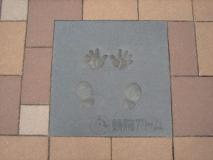 พาชมพิพิธภัณฑ์ที่สร้างขึ้นเพื่ออุทิศให้กับเท็ตซึกะ โอซามุ บิดาแห่งมังงะ