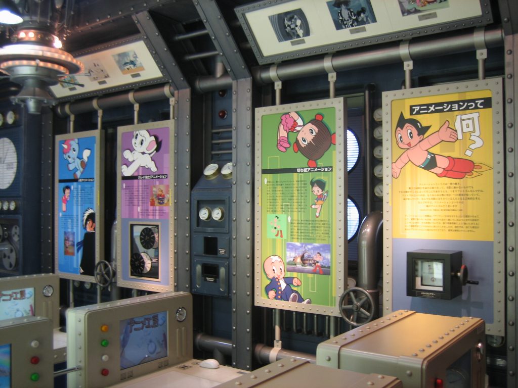 พาชมพิพิธภัณฑ์ที่สร้างขึ้นเพื่ออุทิศให้กับเท็ตซึกะ โอซามุ บิดาแห่งมังงะ