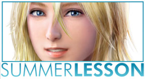 อีกไม่นานแล้ว! Summer Lesson: Alison Snow Seven Days Garden