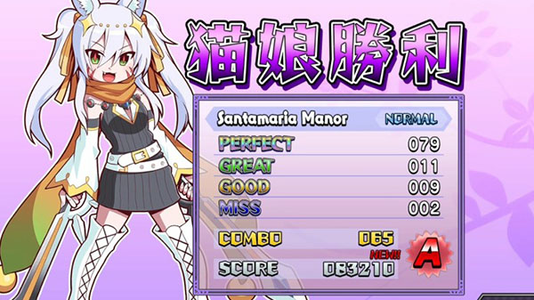 ไปดูคะแนนเกมส์ของ Famitsu Review Scores: Issue 1487