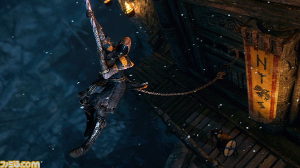 ชมตัวอย่างเกมส์เพลย์ For Honor