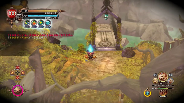 ชมฟุตเตจเกมส์เพลย์กว่า 18 นาทีของเกมส์ The Witch and the Hundred Knight 2