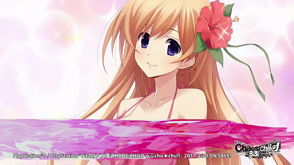 วีดีโอเกมส์เพลย์แรกของเกมส์ Chaos;Child: Love Chu Chu!!