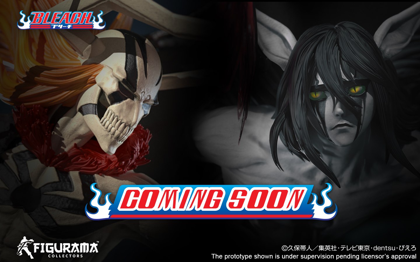Figurama Collectors อัพเดท Ichigo Vs Ulquiorra จากการ์ตูน Bleach