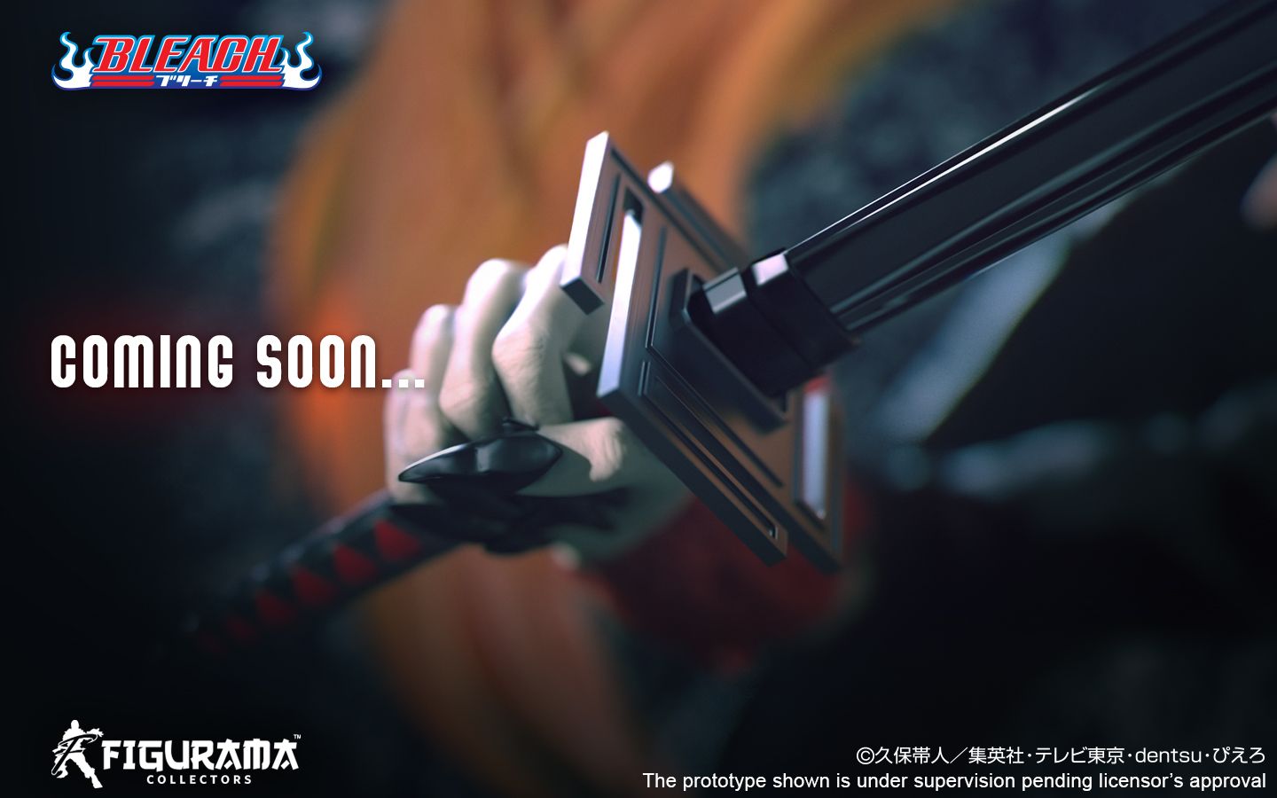 Figurama Collectors อัพเดท Ichigo Vs Ulquiorra จากการ์ตูน Bleach