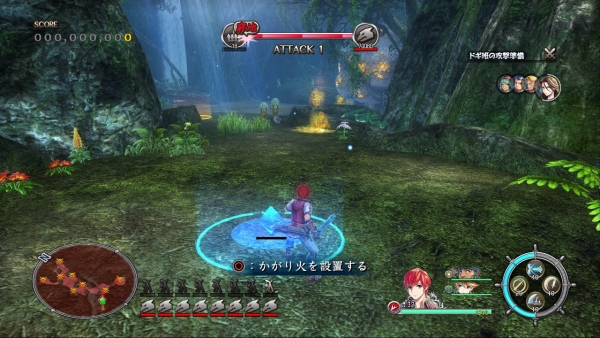 เกมส์ Ys VIII ปล่อยข้อมูลระบบ Domination Battles