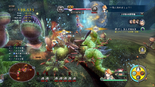 เกมส์ Ys VIII ปล่อยข้อมูลระบบ Domination Battles