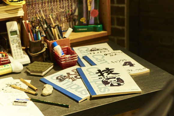 สาวก one piece ตามไปดูคาเฟ่ มูกิวาระ