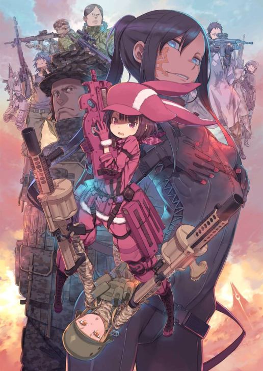 Sword Art Online Alternative Gun Gale Online ซีรีส์ภาคแยกของ SAO เตรียมลงจอเมษายนนี้