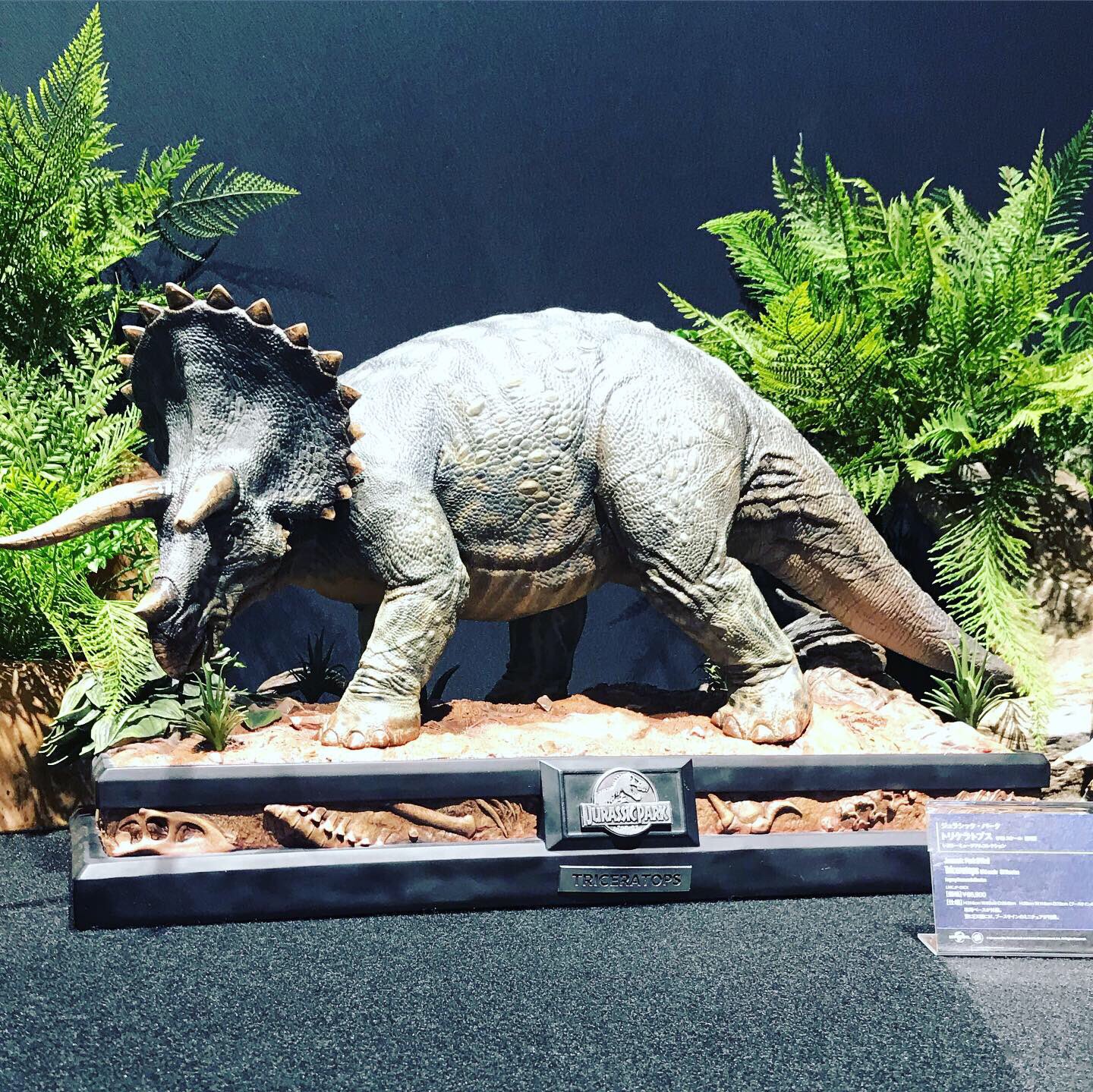 อลังการงานโชว์ กับธีมสวน Jurassic Park ที่จัดแสดงโชว์อยู่ที่ช็อป Prime1Studio ประเทศญี่ปุ่น