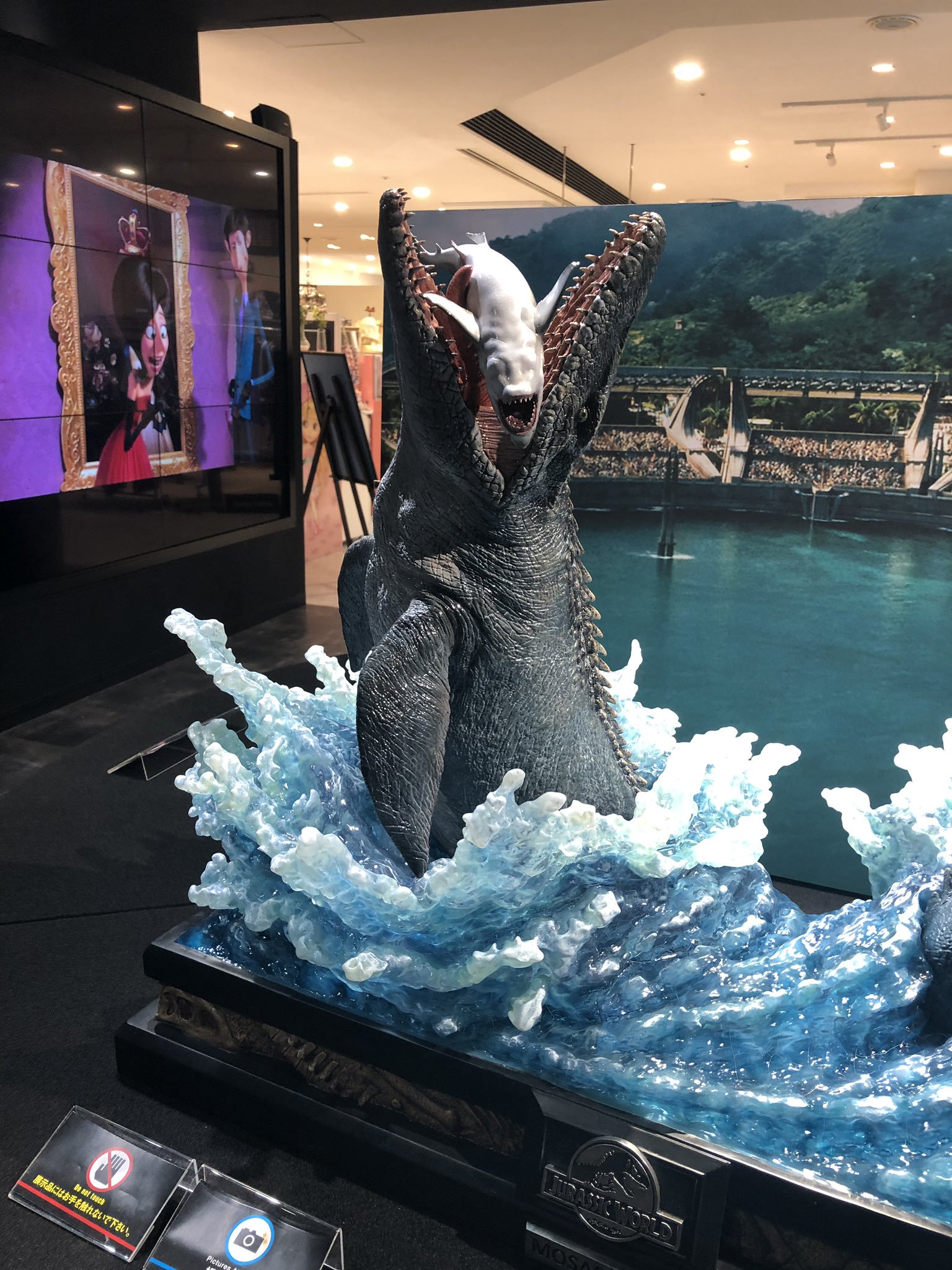 อลังการงานโชว์ กับธีมสวน Jurassic Park ที่จัดแสดงโชว์อยู่ที่ช็อป Prime1Studio ประเทศญี่ปุ่น