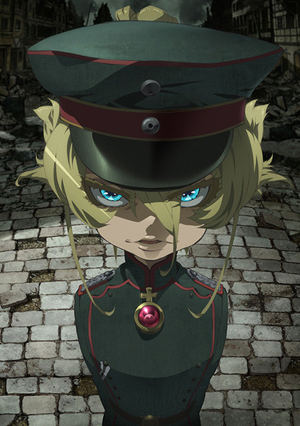 ชมพรีวิววีดีโอของอนิเมะ Yojo Senki