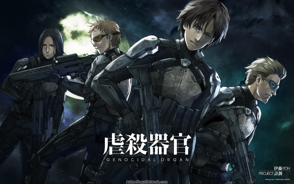 ทีเซอร์ตัวใหม่ของ Genocidal Organ Anime Film ซึ่งมีกำหนดฉายเดือนมีค. ปี 2017