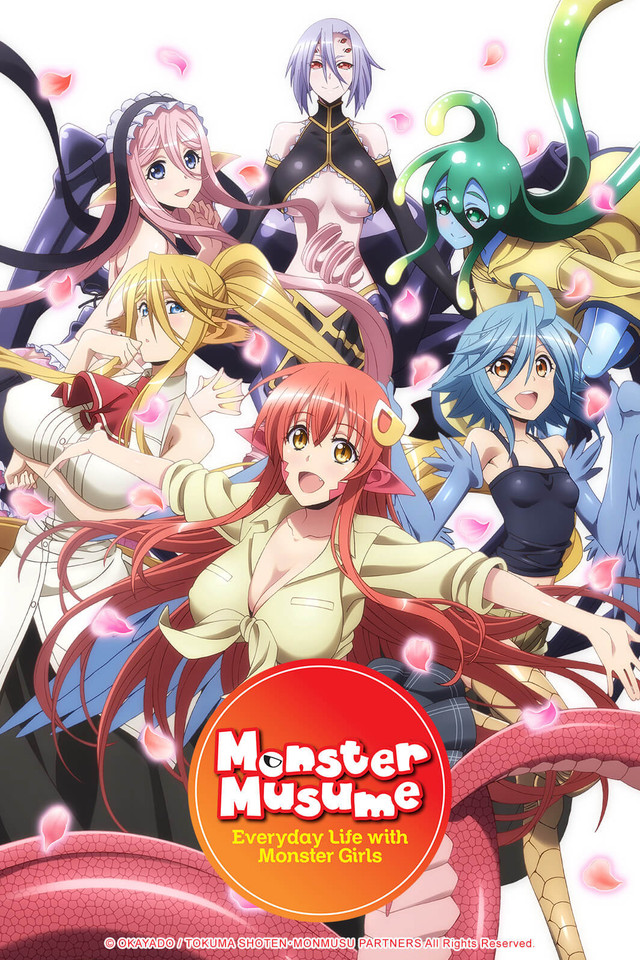 มังงะเล่มล่าสุดของ Monster Musume no Iru Nichijou จะมีของแถมเป็น OVA 2 ตอน