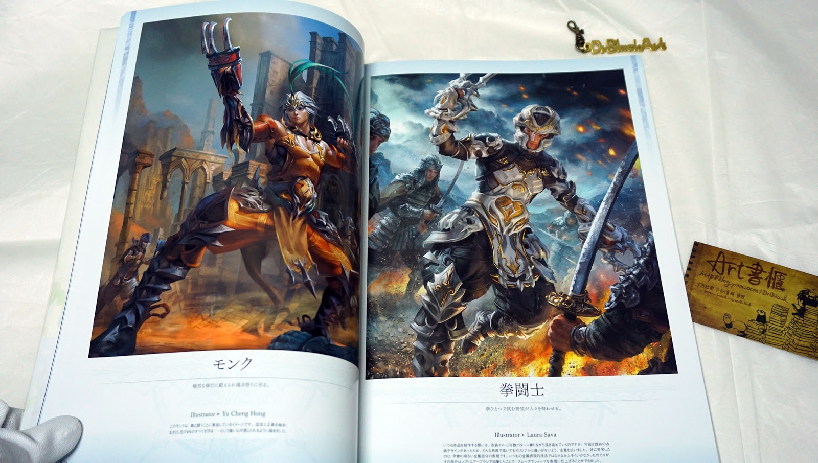 รีวิวอาร์ตบุ๊คงาม ๆ MOBIUS FINAL FANTASY Art Book First Anniversary Collections