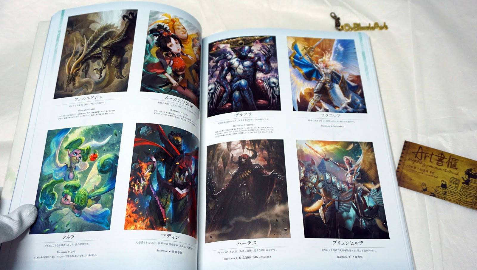 รีวิวอาร์ตบุ๊คงาม ๆ MOBIUS FINAL FANTASY Art Book First Anniversary Collections