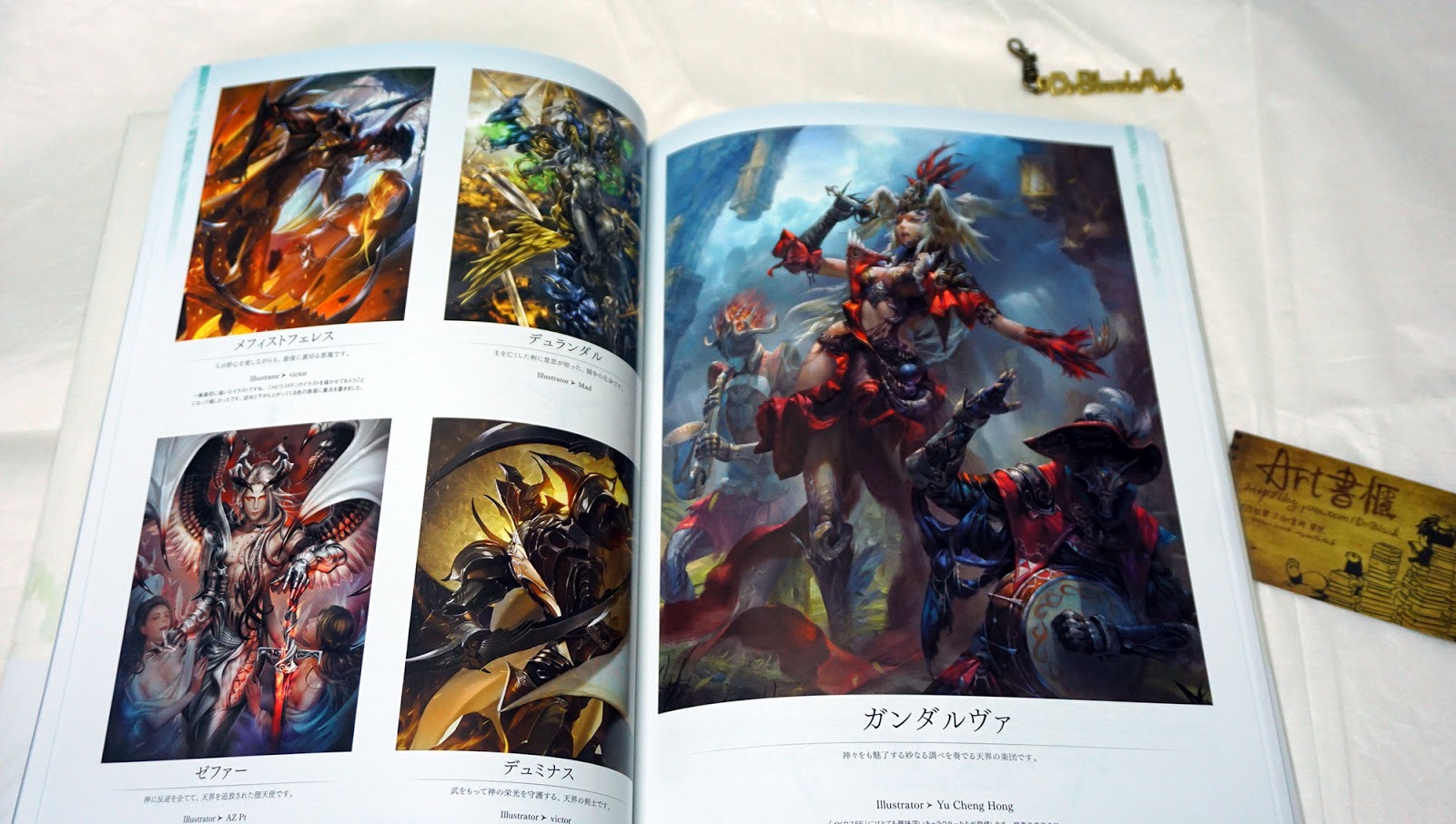 รีวิวอาร์ตบุ๊คงาม ๆ MOBIUS FINAL FANTASY Art Book First Anniversary Collections