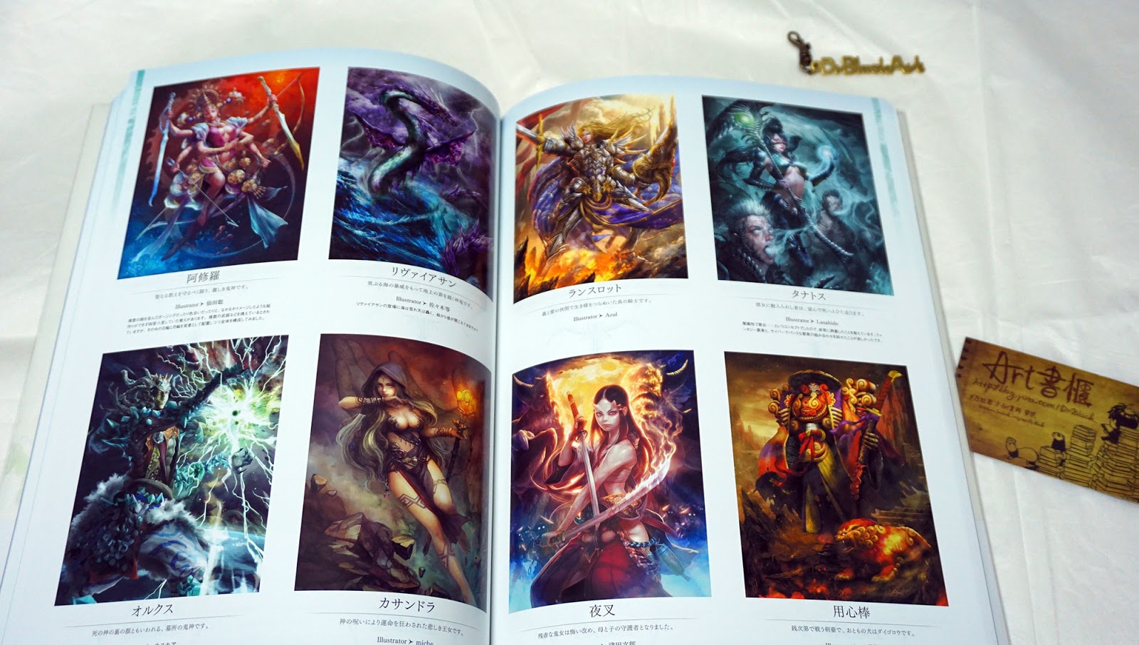 รีวิวอาร์ตบุ๊คงาม ๆ MOBIUS FINAL FANTASY Art Book First Anniversary Collections