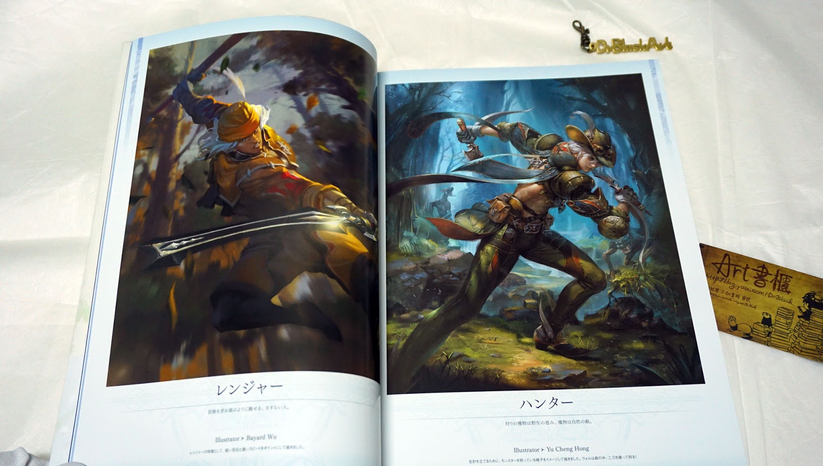 รีวิวอาร์ตบุ๊คงาม ๆ MOBIUS FINAL FANTASY Art Book First Anniversary Collections