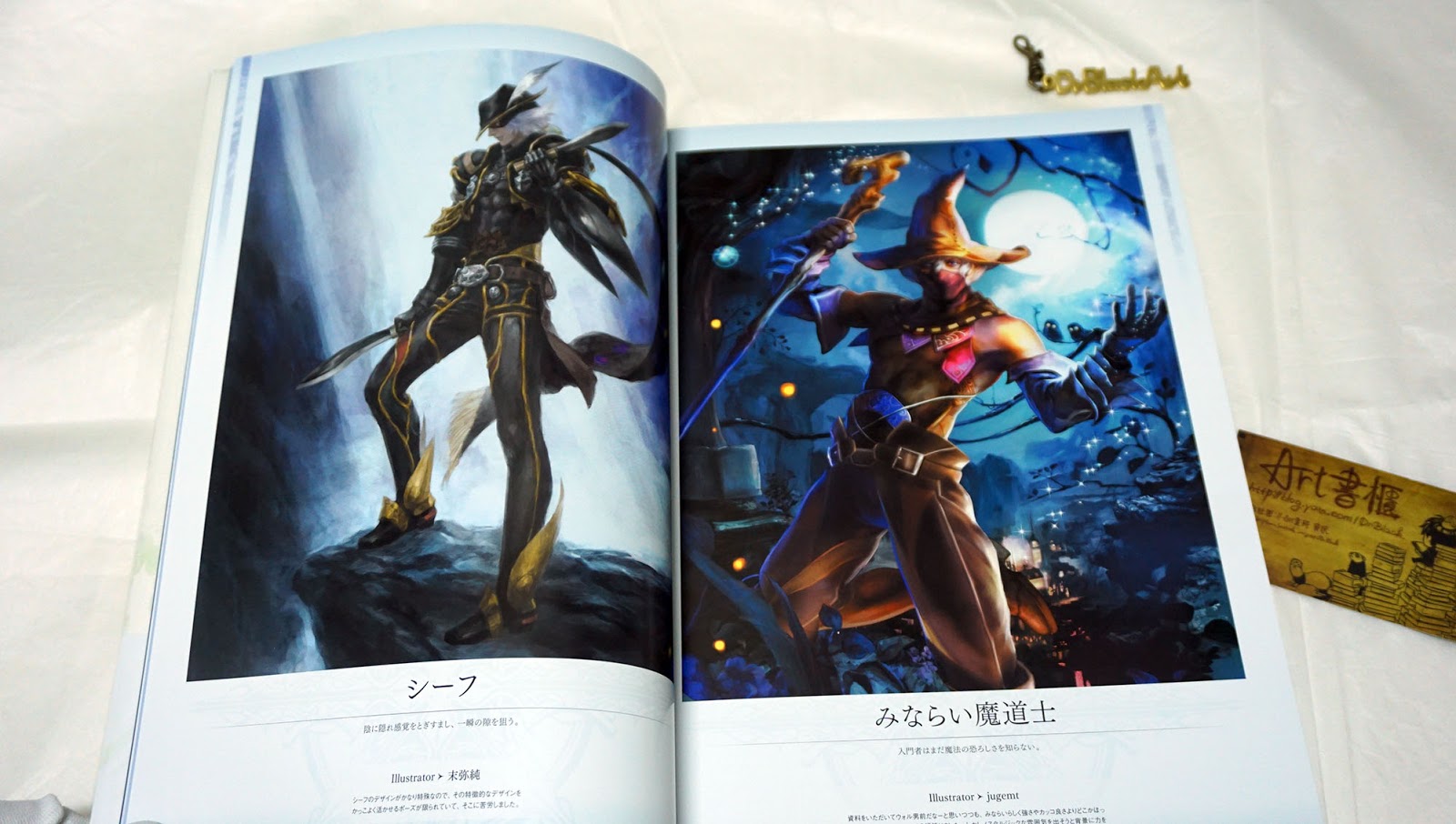 รีวิวอาร์ตบุ๊คงาม ๆ MOBIUS FINAL FANTASY Art Book First Anniversary Collections